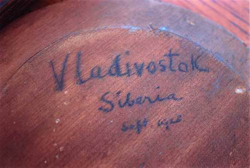 A stoolball bat from Vladivostok, Siberia, Russia made in September 1928